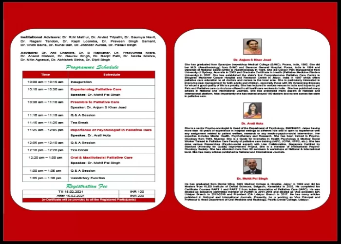 saraswati dental college