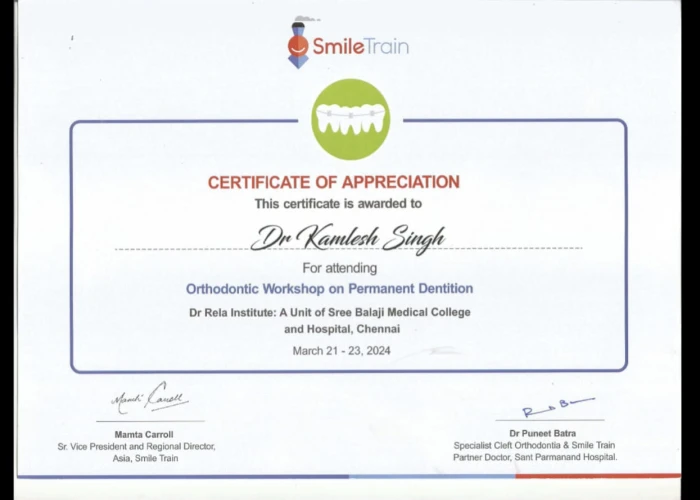 saraswati dental college