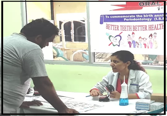 saraswati dental college