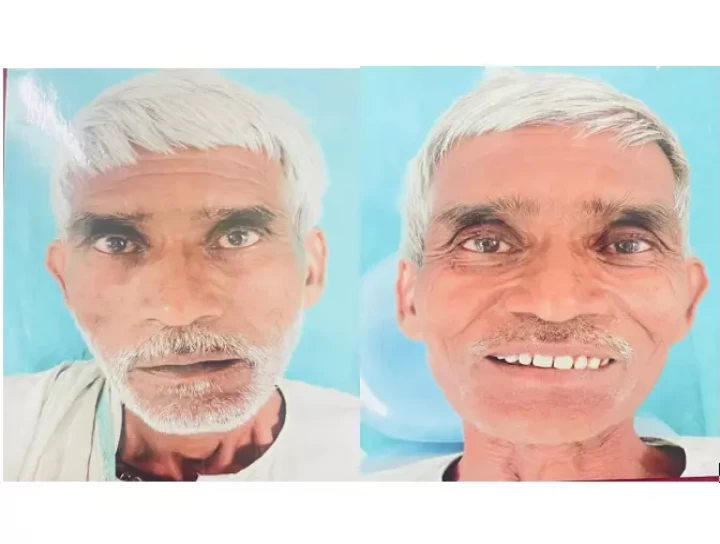 saraswati dental college