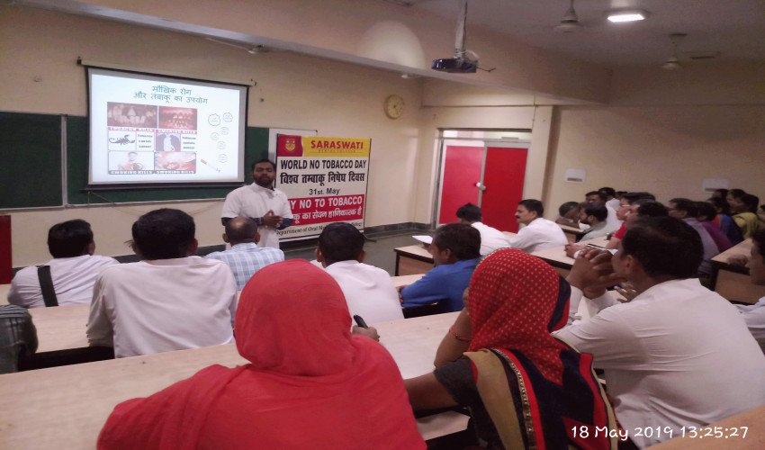 saraswati dental college