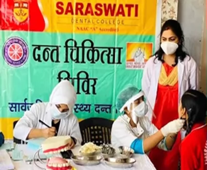 saraswati dental college