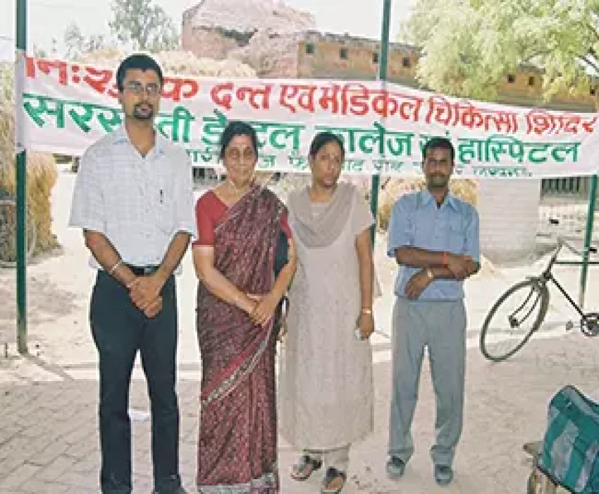 saraswati dental college