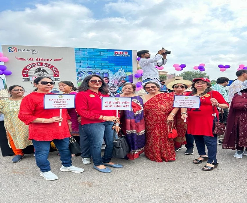 saraswati dental college