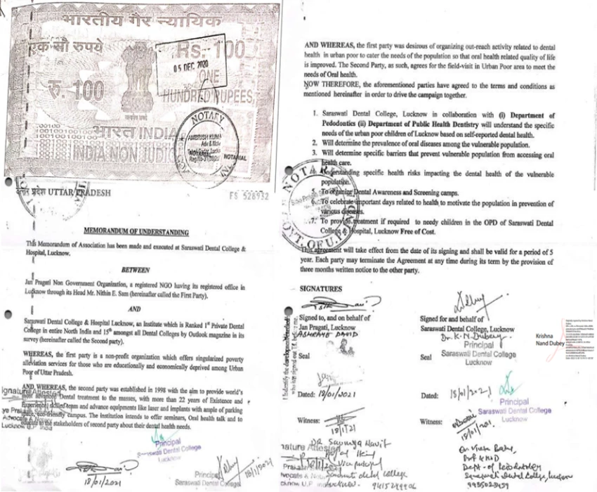 saraswati dental college