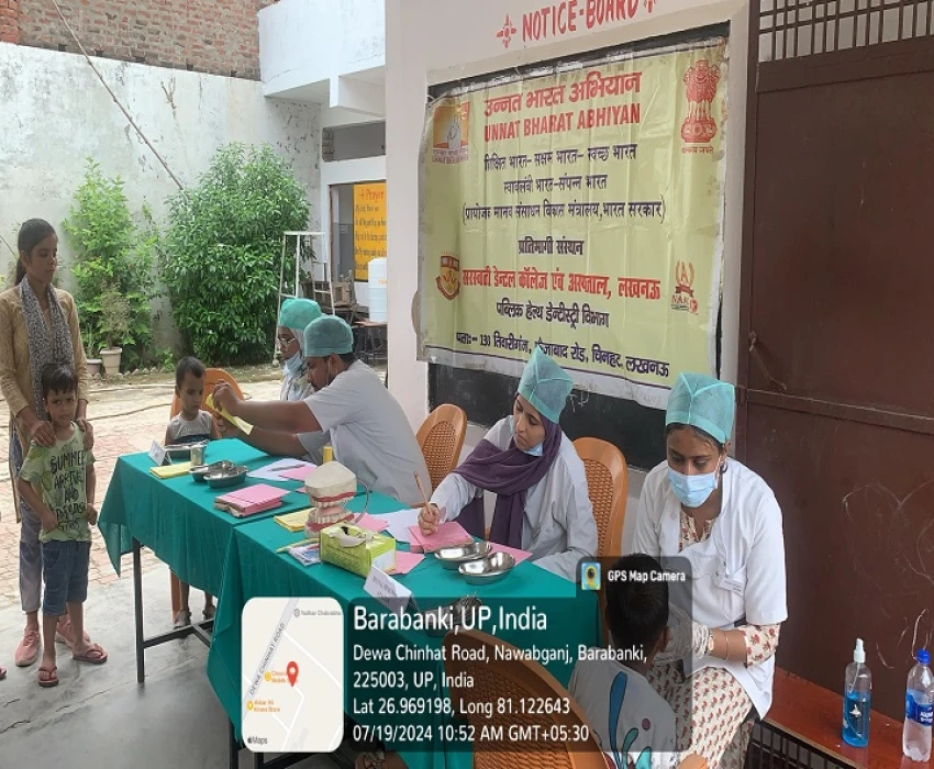 saraswati dental college