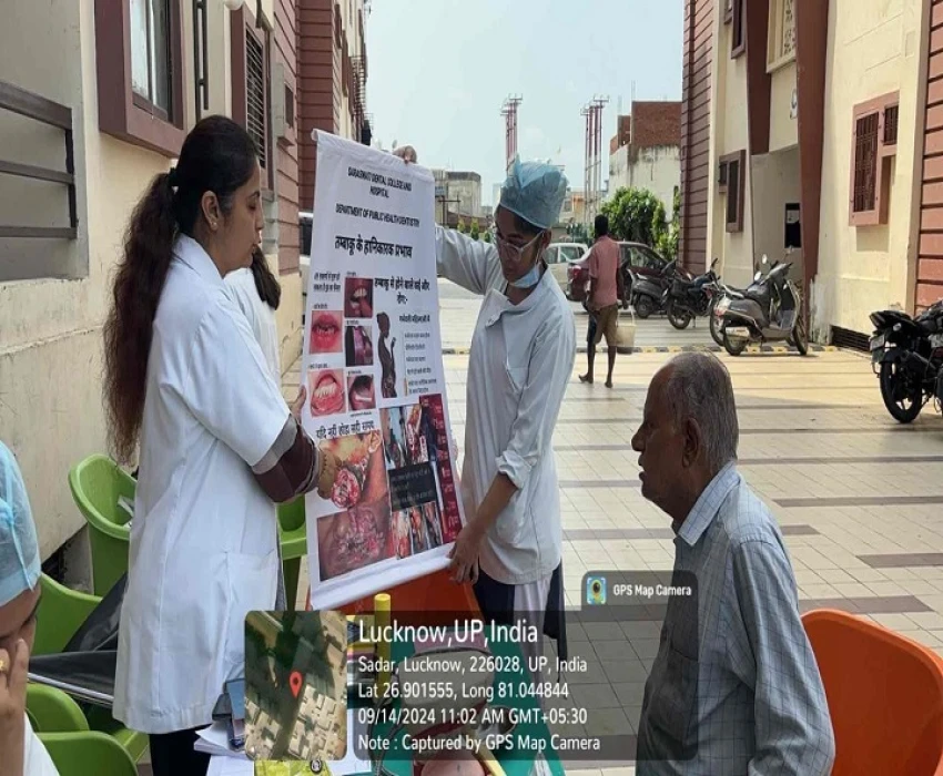 saraswati dental college