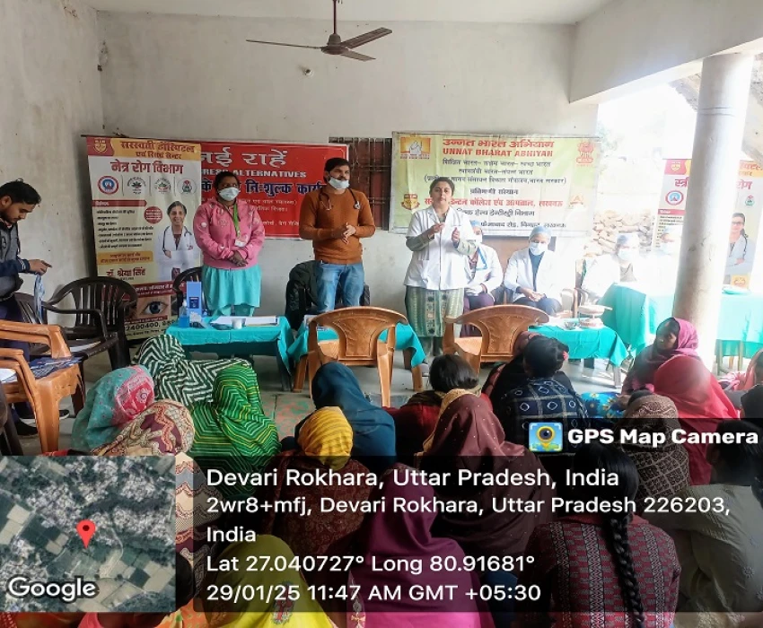 saraswati dental college