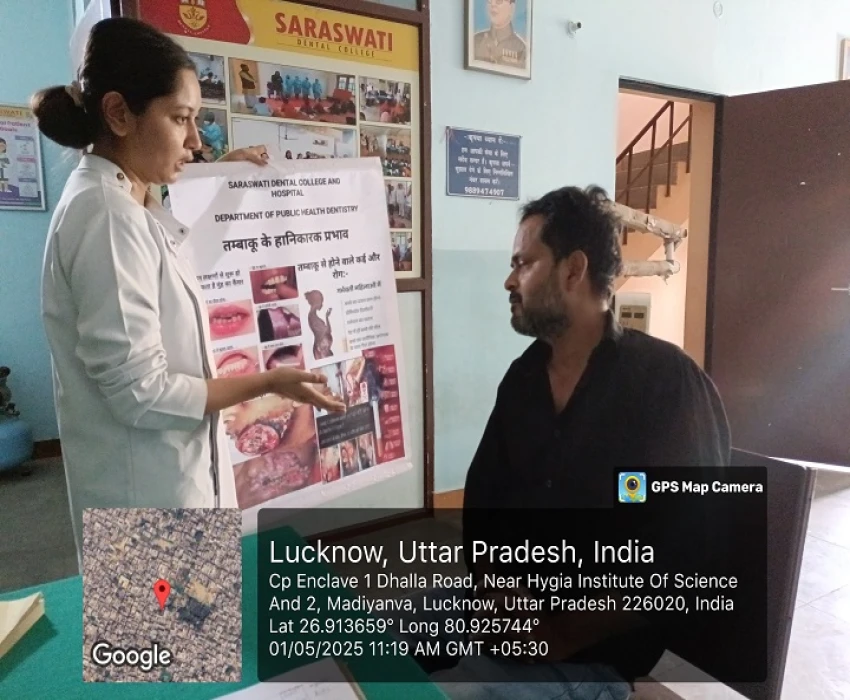 saraswati dental college