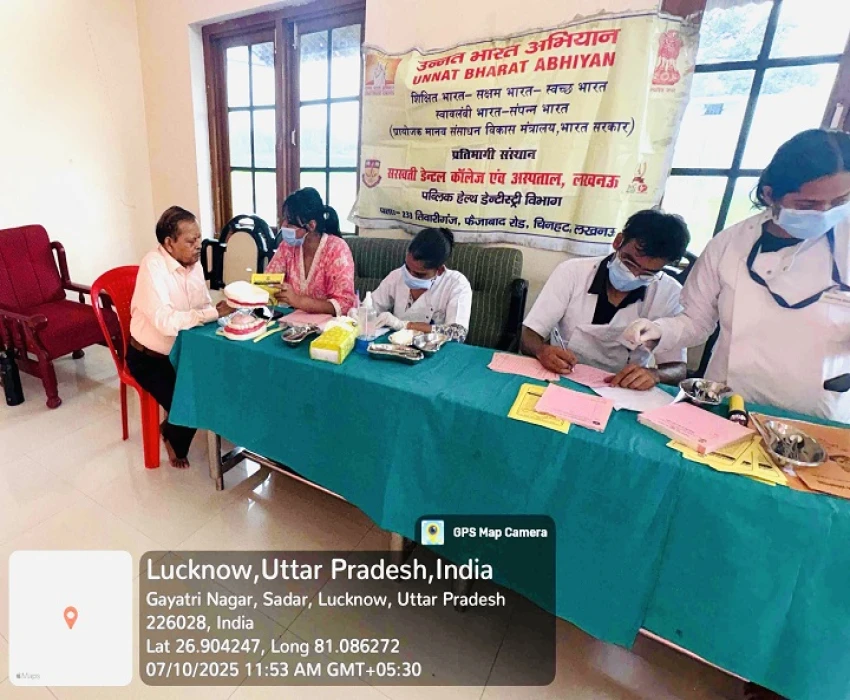 saraswati dental college