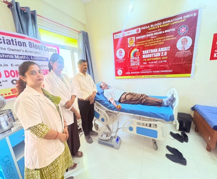 saraswati dental college