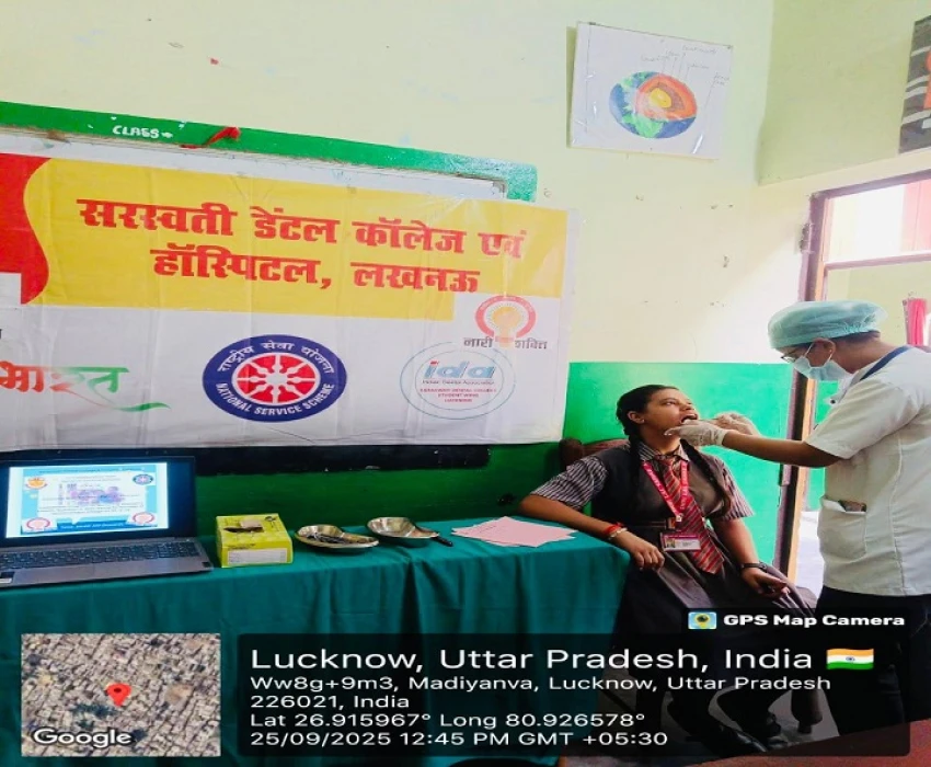 saraswati dental college