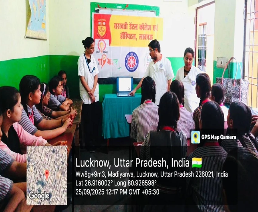 saraswati dental college