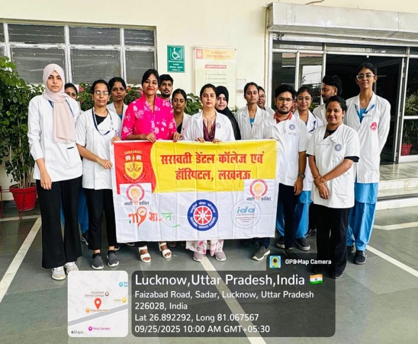 saraswati dental college