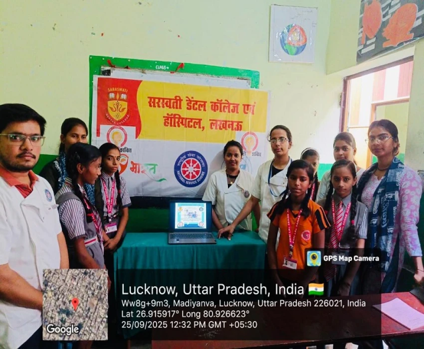 saraswati dental college