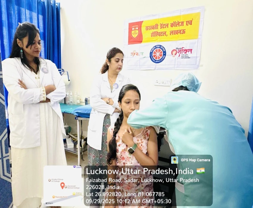 saraswati dental college